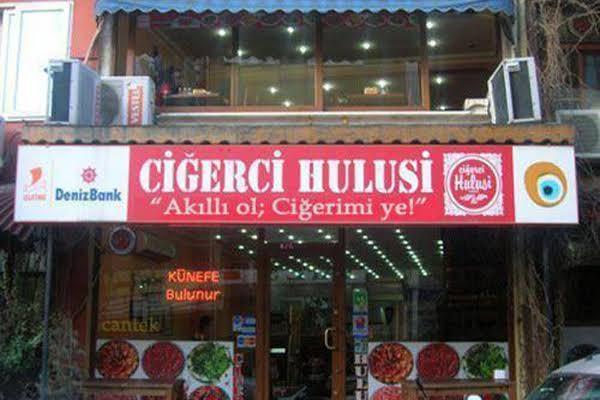 Bir lokanta, kebapçı, çorbacı, dönerci tarzı bir mekan açacak olanın adına ne koyardınız, ne satardınız?