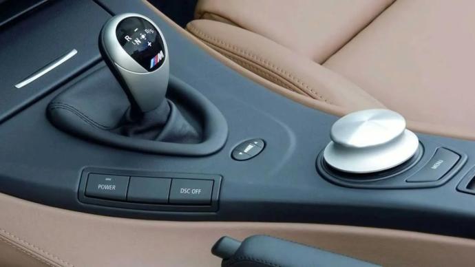 Otomatik vites seçeneklerinden en çok hangisini kullanışlı buluyorsunuz ?