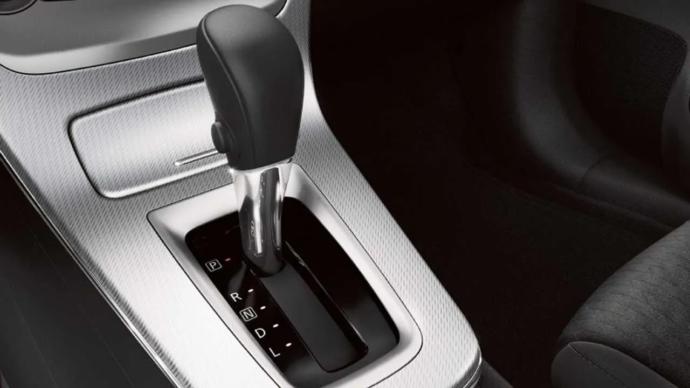 Otomatik vites seçeneklerinden en çok hangisini kullanışlı buluyorsunuz ?