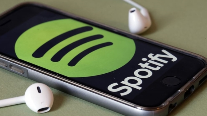 Spotify profiline bakanlar gözükür mü?