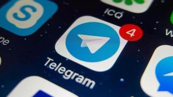 Telegram kayıt sorunu nasıl çözülür?