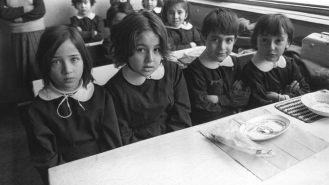 Okuduğunuz ilkokulun adı ne idi, ilkokulu nerede okudunuz?