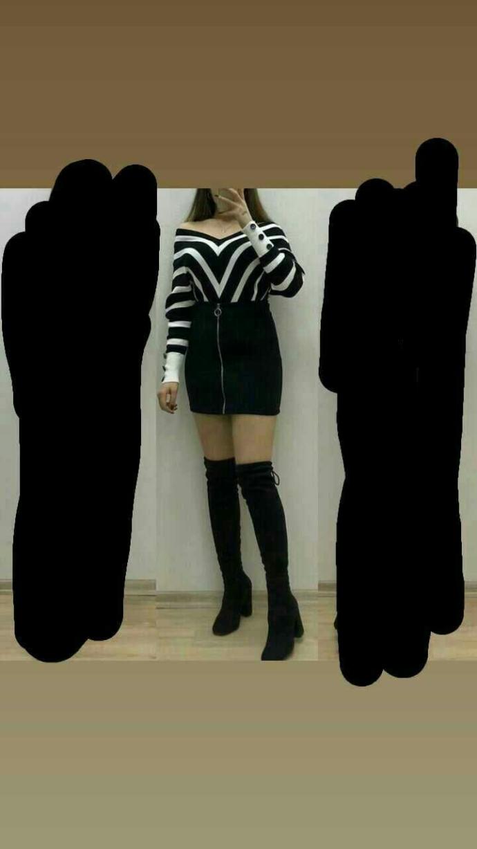 Kombin nasıl sizce?