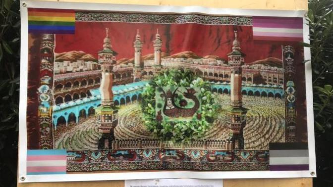 #BogaziciLgbtRezaleti Boğaziçi Üniversitesi önünde Kabe fotoğrafının yere serilmesi hakkında siz ne düşünüyorsunuz?