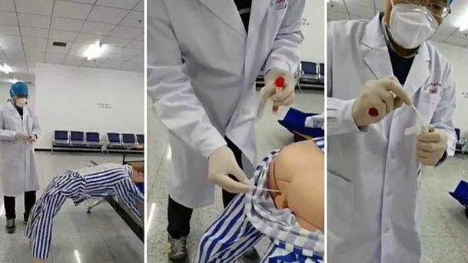Çin'in daha etkili sonuç veren 'Anal sürüntü test' uygulaması Türkiye'de olsa test yaptırır mısın?