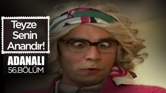 Kadına sormuşlar paramı erkekmi diye kadında bana fark yapmaz ikisinide harcarım demiş sizcede öylemidir acaba yaani?