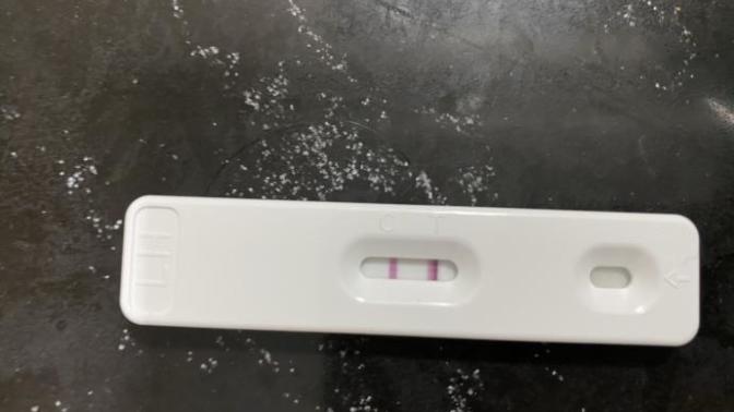 Ovulasyon testi çift çizgi?