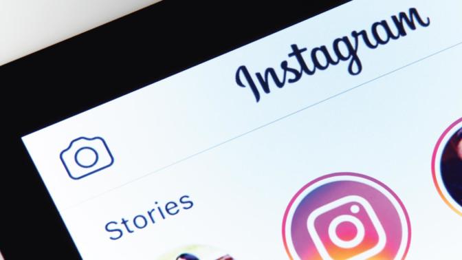 Instagram Takipten Çıkanlar Nasıl Bulunur? Takibi Bırakanları Görme?