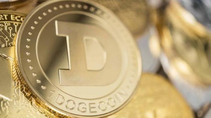 Dogecoin nasıl alınır? Nereden alınır? Bilenler?