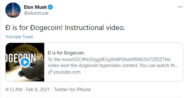 Dogecoin yorum yapabilecek var mı? 1 dolar olur mu?