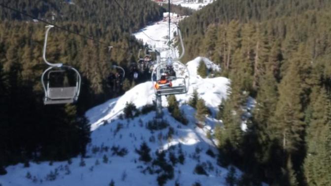 Hiç Teleferike bildiniz mı?