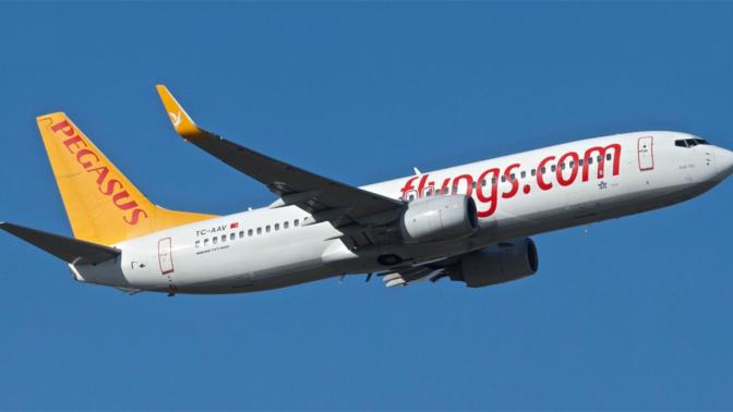 Pegasus nasıl bir firma, güvenli mi sizce?