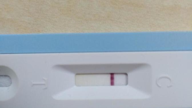 İlişkiden 95 gün sonra gebelik testi doğru mu?