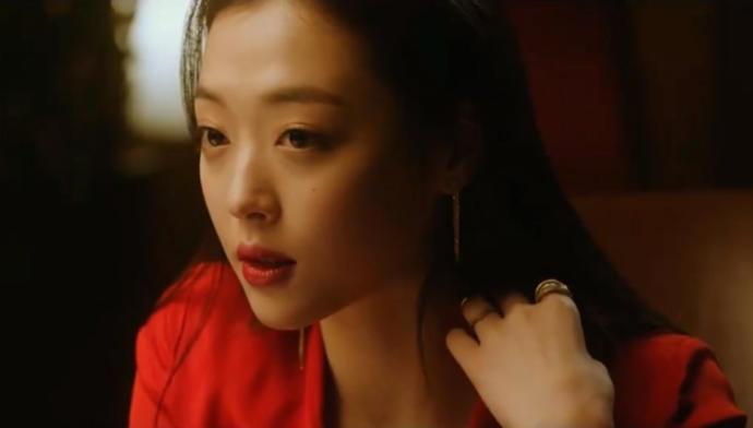 Sulli 😭