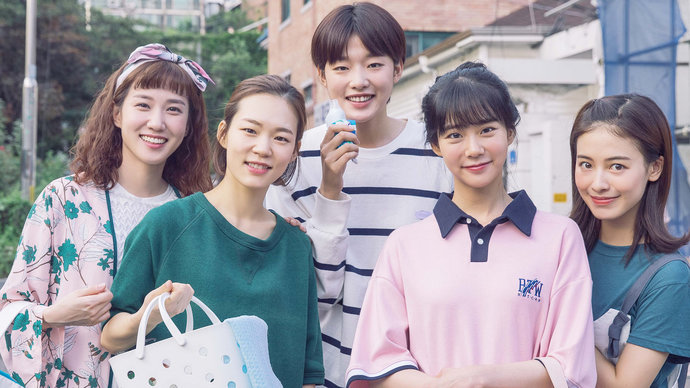 Hello, My Twenties