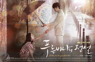 The Legend of the Blue Sea