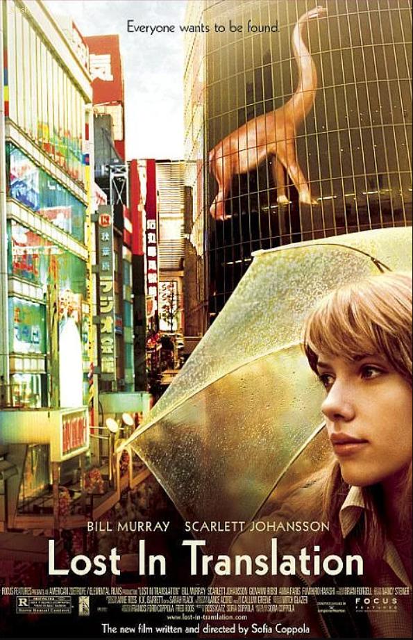 En sevdiğiniz Scarlett Johansson filmi hangisi?