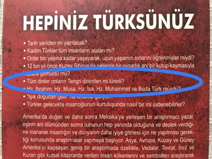 İslam Adem Havva anlatısı ile Türk mitolojisi Törüngey eje anlatisinin benzerliği hakkında düşünceniz ne?