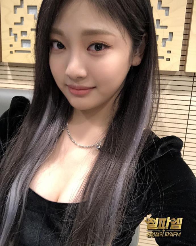 ningning