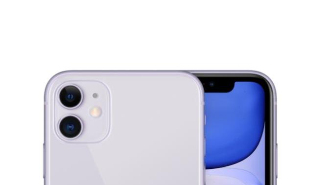 Iphone 11 siyah mı mor mu?