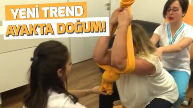 Ayakta doğum yöntemi anne adaylarının yeni tercihi. Ayakta doğum yapar mısınız  ya da  düşünür müsünüz?