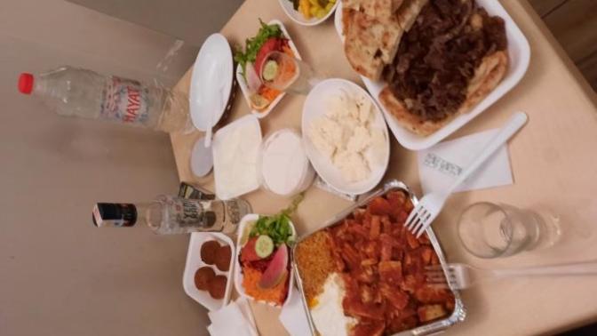 Arkadaslar rakimi biramı?