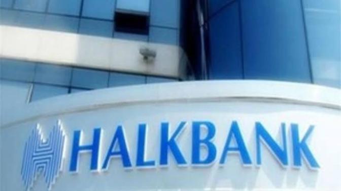 Halkbank vadesiz hesap işletim ücreti alıyor mu?