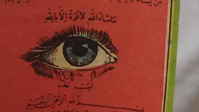 Evde büyü gibi birşey buldum kiyafetin içinden düştü Acil yardım?