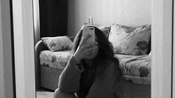 Pick Me Girl nedir? Kime Denir?