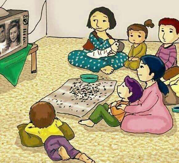 Aile evindeki adınız nedir?