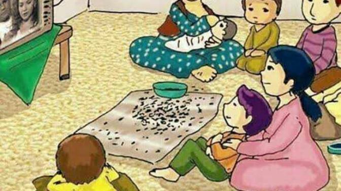 Aile evindeki adınız nedir?