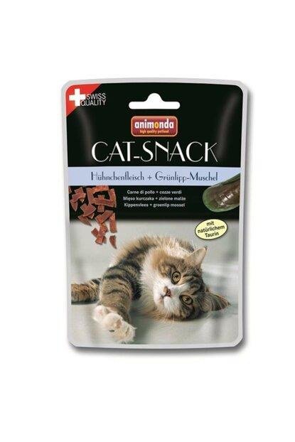 En İyi Kedi Ödül Maması Hangisi?