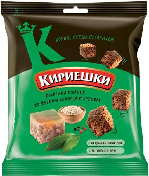 Çocukluğunuz favori lezzetleri nelerdi?