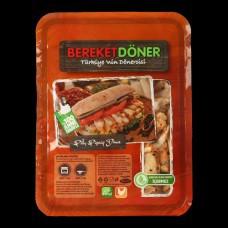 Marketlerde satılan paket dönerler güzel mi?