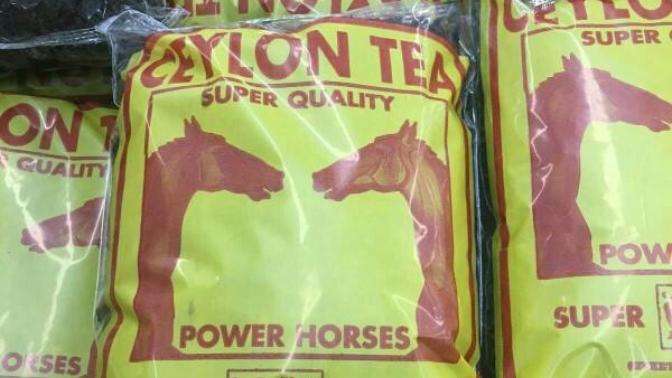 Seylan çayı nasıl sizce?