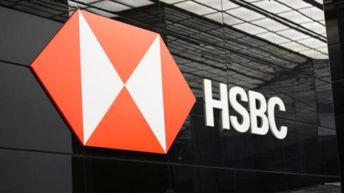 Hsbc güvenilir mi?