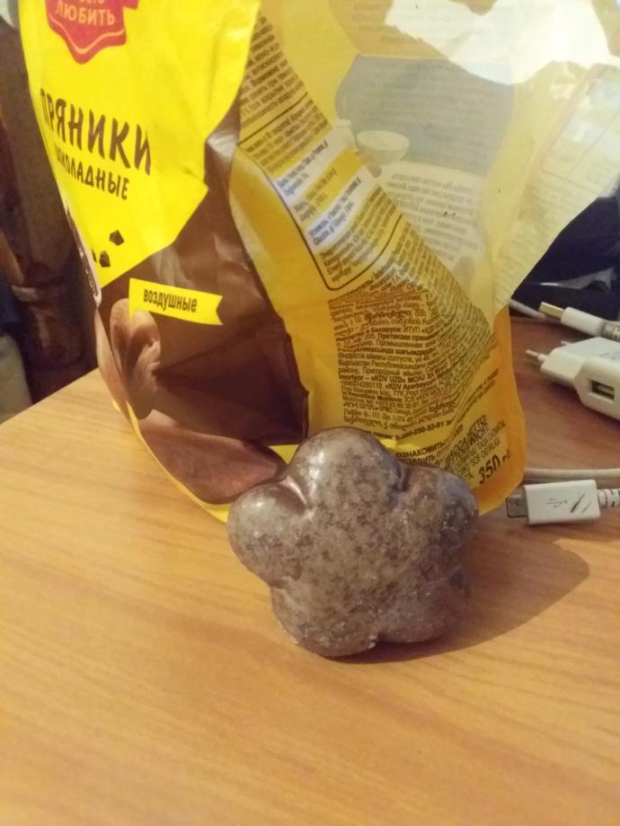 Sabah sabah boyle bisey yermisiniz olursa masanin uzerinde?