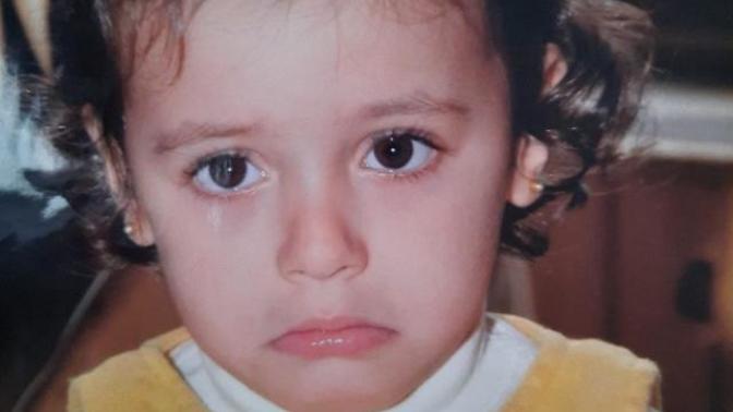 Küçüklüğüm nasıl 😄?