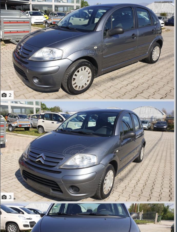 Citroen C3 2009 model araba alacağım ama kullanışlı mıdır, masraf yaptırır mı?