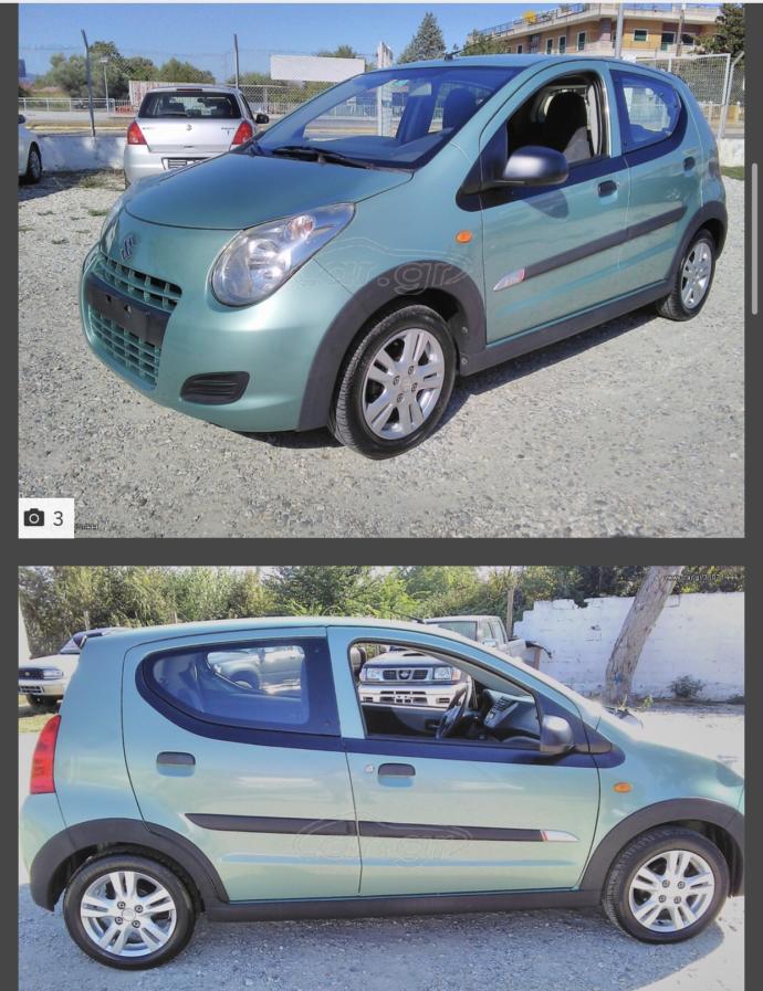 Bakar mısınız? Nasıl araba sizce?