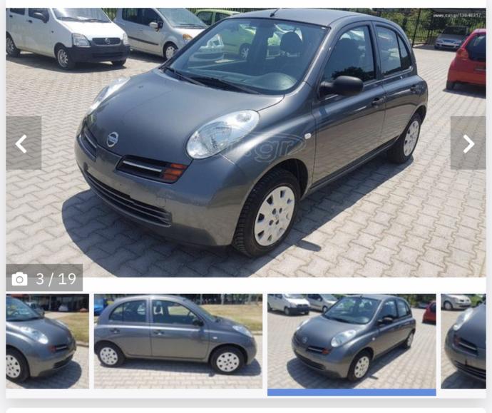 Nissan Micra 2006 130 bin km alınır mı? Motoru 1300 benzinli çok mu yakar?