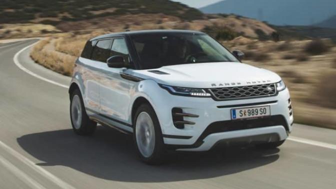 Range Rover yakıt tüketimi nasıl?