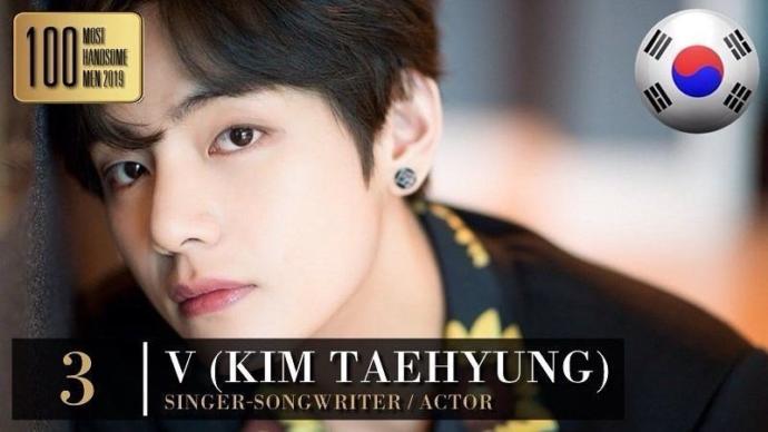 Bts üyeleri yakışıklı mı?
