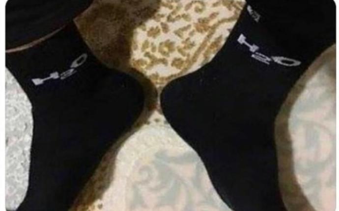 Ayağıma kara su indi ne yapmalıyım (resimli)?