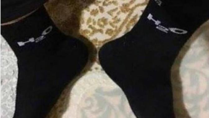 Ayağıma kara su indi ne yapmalıyım (resimli)?