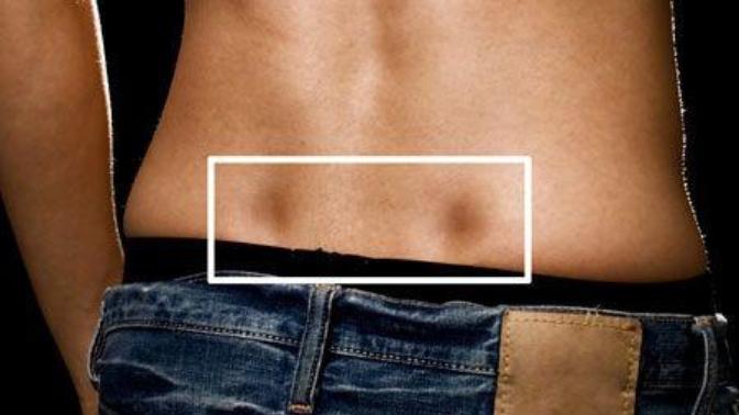 Bel ve kalça gamzeleri libidonu artırır mı?