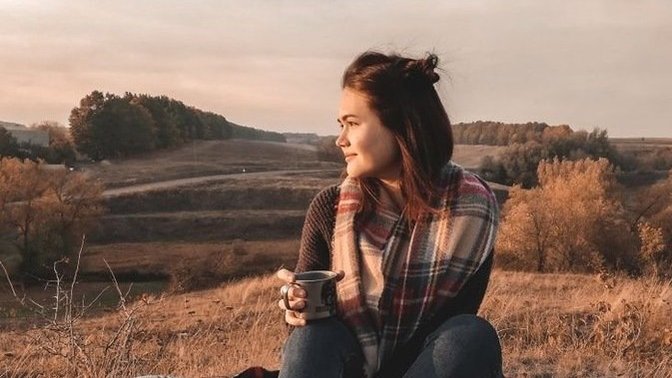 Huzuru nerede buldunuz?
