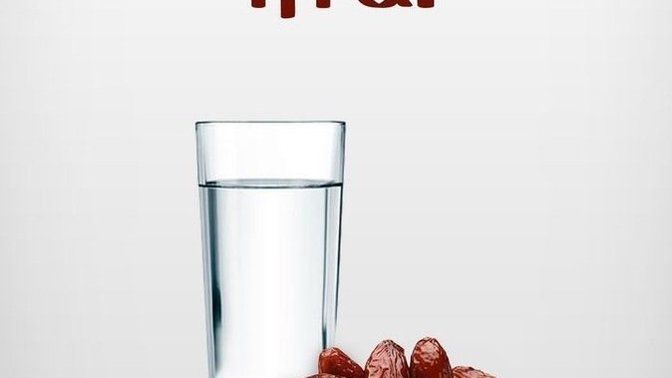 Siz oruç mu tutuyorsunuz; yoksa oruç mu sizi tutuyor?