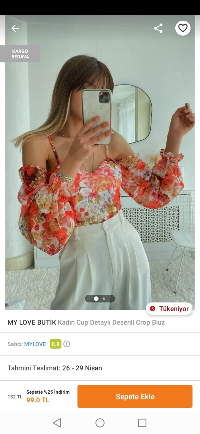 😍 😍 😍