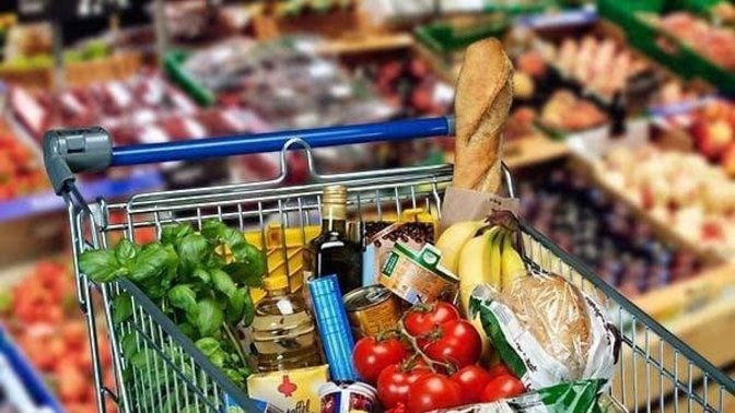 Aylık ev gideriniz ne kadar?